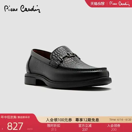 Pierre Cardin/皮尔卡丹25男鞋羊皮乐福鞋真皮轻底休闲皮鞋一脚蹬图片