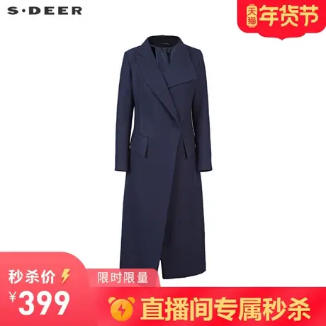 【秒杀】sdeer圣迪奥女装不规则领斜襟长款毛呢大衣S214Z1873图片