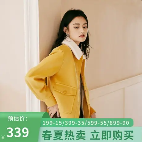 伊芙丽短外套女春秋新品长袖翻领撞色小个子休闲外套1C9911571图片