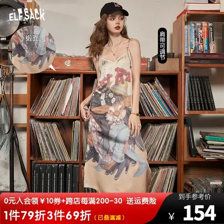 妖精的口袋v领吊带连衣裙女2023秋季新款印花宽松显瘦无袖a字裙潮图片