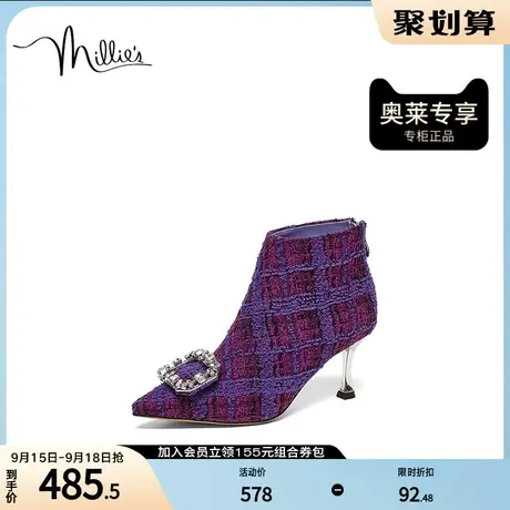 millie's妙丽2022冬商场同款时尚钻扣小香风细跟女短靴95811DD2图片
