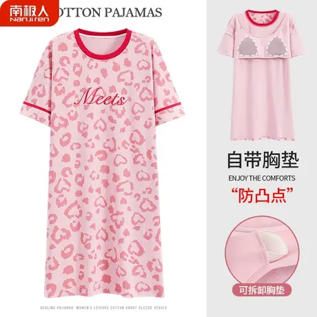 睡裙夏季女款纯棉自带胸垫2023年新款性感女士孕妇花纹睡衣女夏天商品大图
