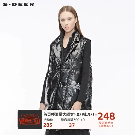 sdeer圣迪奥休闲平驳领字母胶印拼接纯黑羽绒背心S19481606图片