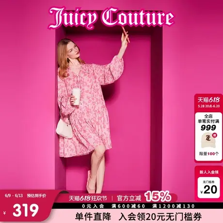 Juicy Couture橘滋连衣裙女2025年夏新款度假风高级碎花长袖裙子图片