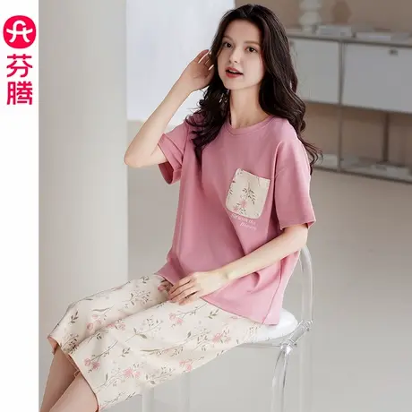 芬腾纯棉睡衣女夏季薄款短袖七分裤套装女款休闲大码可外穿家居服商品大图