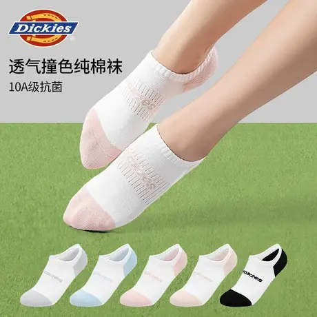 Dickies袜子女款夏季透气船袜纯棉不掉跟防滑短袜防臭10a抗菌女袜图片