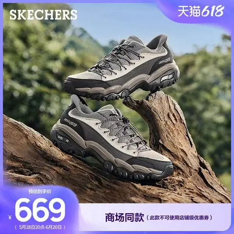 斯凯奇闪穿鞋|2025夏季新款男稳定弧户外鞋一脚蹬耐磨休闲运动鞋图片