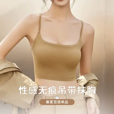 猫人美背内衣女小胸细肩带吊带背心抹胸防走光薄款带胸垫无痕文胸图片