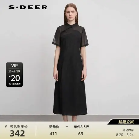 sdeer圣迪奥女装立领盘扣印花网纱新中式连衣裙S242Z12S4图片