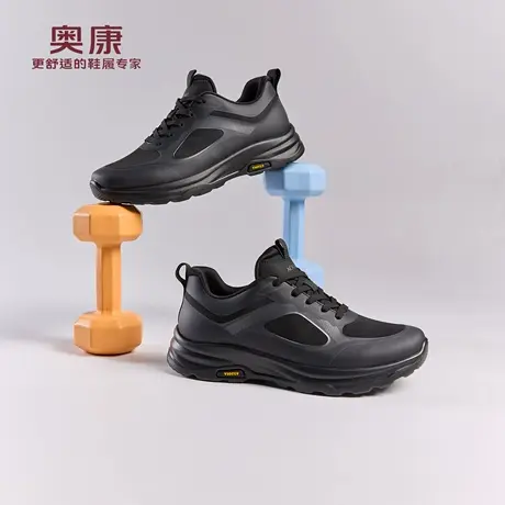 奥康 男鞋2025秋季新款时尚轻运动百搭舒适轻便运动鞋门店发货图片