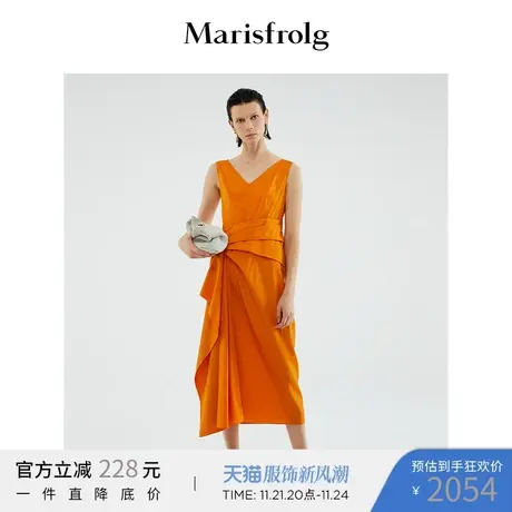 【会员价1619元】玛丝菲尔夏季新款橙色V领醋纤拼接无袖连衣裙图片