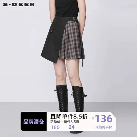 sdeer圣迪奥a字半身裙学院风格纹字母拼接百褶短裙春夏S21361306图片