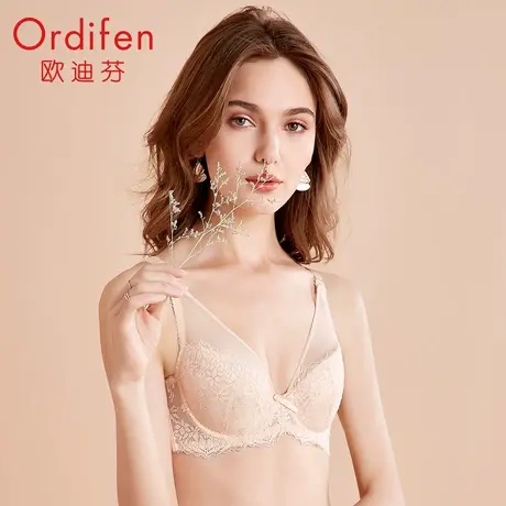 欧迪芬大胸显小内衣女士聚拢蕾丝文胸性感镂空胸罩收副乳奶罩bra商品大图