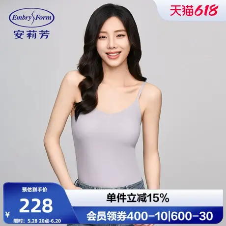 安莉芳专柜新品无袖薄款打底内衣女士舒适显瘦吊带背心ED00393图片