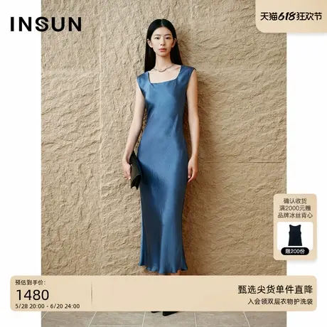 INSUN恩裳秋季大方领垂感褶皱醋酸连衣裙图片