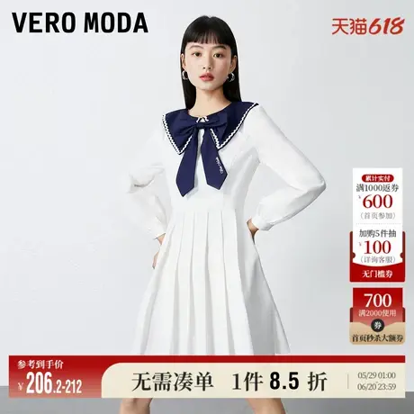 Vero Moda奥莱连衣裙子春秋清仓时尚复古甜美学院风蝴蝶结装饰图片