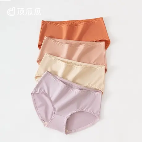 顶瓜瓜内裤女士中腰100%纯棉裆吸湿透气提臀不夹裆夏季三角裤短裤图片
