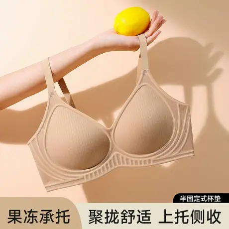 Shaply/莎莲妮无痕内衣女小胸聚拢收副乳防下垂提拉无钢圈文胸图片