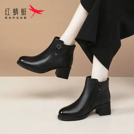 红蜻蜓女靴冬季靴子女高跟粗跟短靴中筒棉靴真皮加绒保暖妈妈冬天商品大图