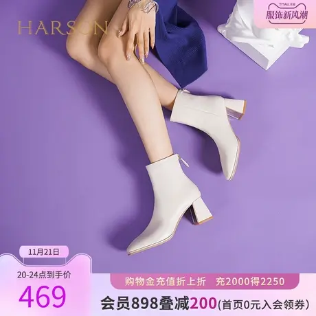 哈森春秋季新款欧美粗跟方头时装靴约会迷你短筒女靴HA222526图片