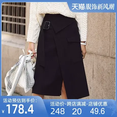 不规则毛呢半身裙2024春新款休闲包臀裙显瘦气质一步裙开叉A字裙图片