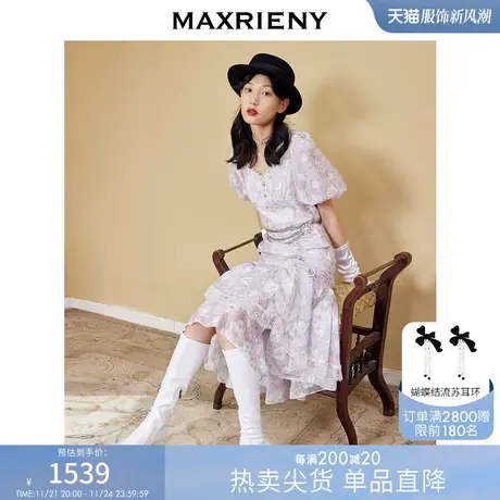 MAXRIENY印花蕾丝茶歇裙秋季不规则设计感连衣裙图片