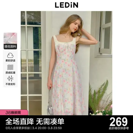 乐町拼接褶皱宽肩带背心裙24年春季新款收腰连衣裙少女粉色碎花裙图片
