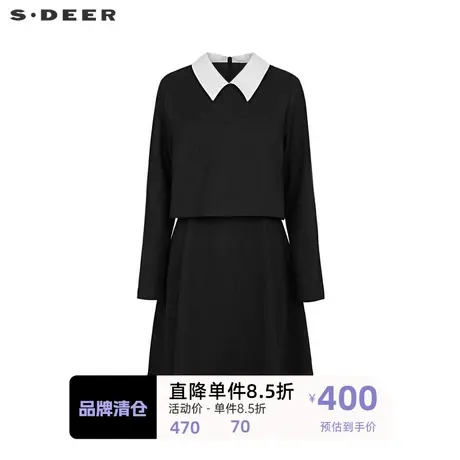 sdeer圣迪奥女装学院风翻领假两件长袖连衣裙S234Z1266图片