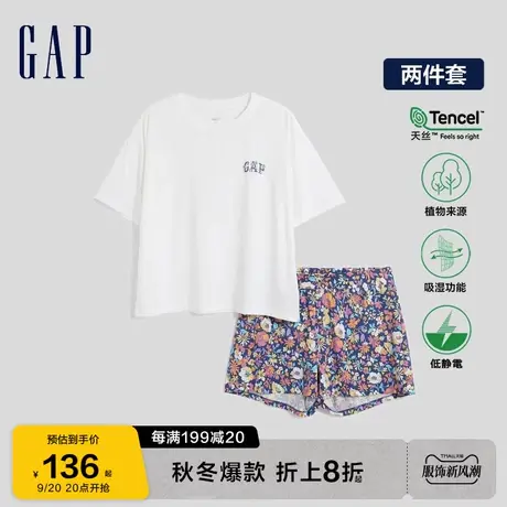 Gap女装夏季2023新款莫代尔短袖家居服两件套610702睡衣睡裤套装图片