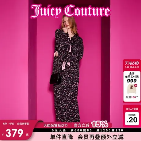 Juicy Couture橘滋连衣裙女2025年春新款碎花印花宽松阔版长裙图片