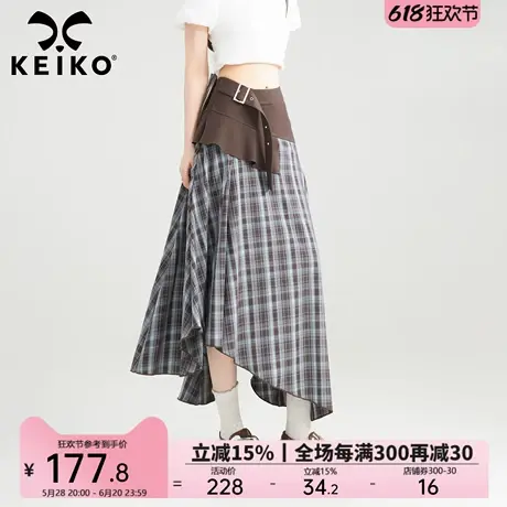KEIKO 法式复古不规则格纹半身裙长裙夏季西部风拼色腰头大摆伞裙图片