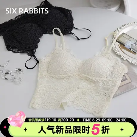 六只兔子内衣女性感蕾丝v领三角杯胸罩美背显瘦收副乳吊带文胸图片