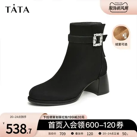 Tata他她粗跟弹力短靴女加绒法式通勤瘦瘦靴2023冬季新款6HD05DD3图片