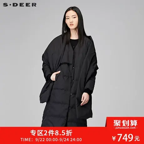 sdeer圣迪奥女2018冬装气质保暖长款两件套披肩+羽绒服S17482441商品大图
