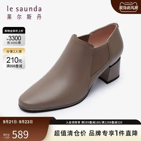 莱尔斯丹秋冬季商场同款圆头粗跟脚踝女靴3T58308图片