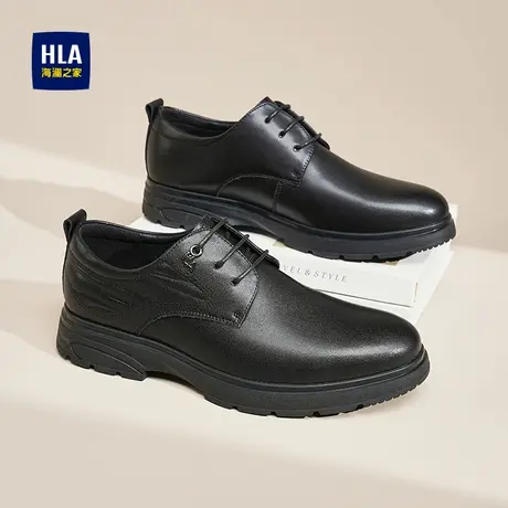 HLA/海澜之家男鞋新款秋季时尚正装商务系带皮鞋百搭耐磨新郎鞋图片