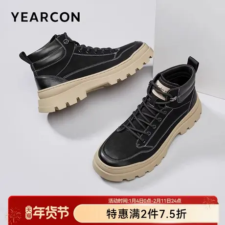 意尔康男鞋秋冬季户外休闲鞋皮鞋男士中高帮工装鞋复古软底马丁靴图片