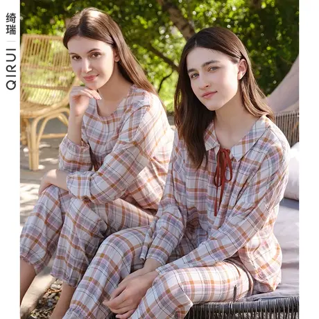 绮瑞2022年新品春秋女士家居服梭织棉薄款春季少女优雅格子布睡衣图片
