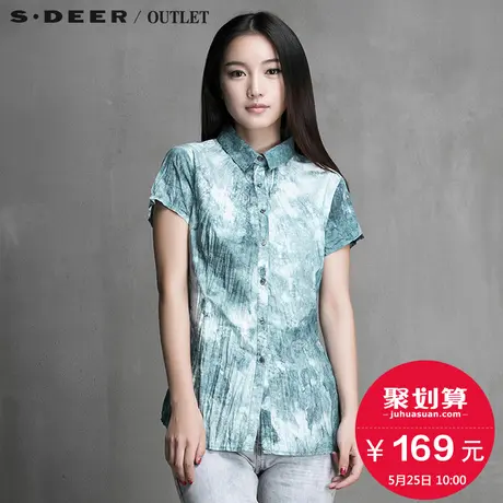 sdeer【上新】圣迪奥抽象艺文印花修身圆摆衬衫S15260408图片