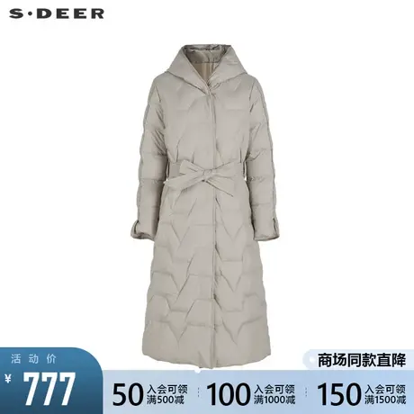 sdeer圣迪奥女装休闲连帽收腰长款A字暗扣通勤羽绒服女S214Z2477商品大图
