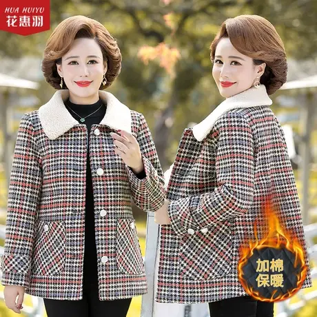 中老年棉衣女2021新款妈妈冬装套装加绒外套中年女士秋冬加厚上衣图片