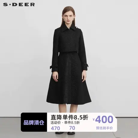 sdeer圣迪奥女装小香风翻领肌理拼接连衣裙套装S224Z1416图片