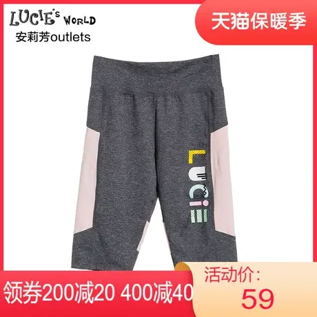 安莉芳outlets露西儿童短裤打底裤休闲运动裤可爱童趣弹力裤女童商品大图