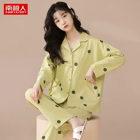 南极人睡衣女士纯棉夏天2023年新款月子服春秋款夏季家居服套装图片