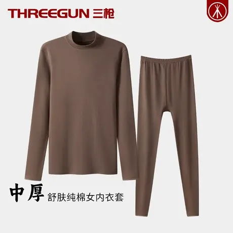 三枪100%纯棉女士中厚款保暖内衣套装半高领长绒棉全棉秋衣秋裤冬图片