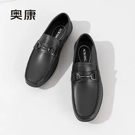 奥康国际官方春秋季新款商务休闲豆豆鞋男真皮一脚蹬乐福鞋图片