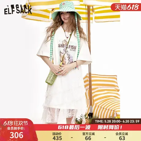 妖精的口袋原创印花蕾丝拼接连衣裙女2025年夏季新款设计感休闲裙图片