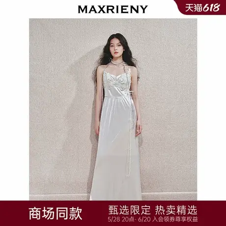 【商场同款-新中式】MAXRIENY巴洛克钉珠连衣裙奢华浮雕吊带长裙图片
