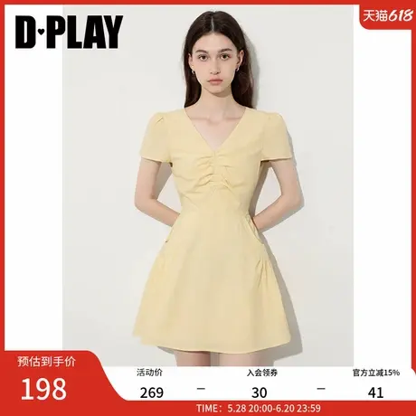 DPLAY2025年夏季新款黄色V领泡泡袖收腰气质时尚甜美连衣裙女图片