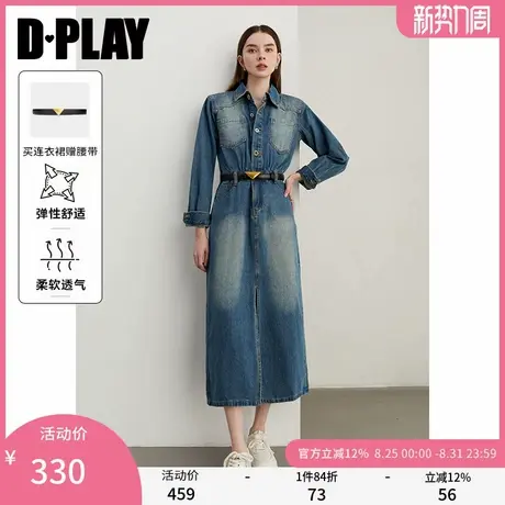DPLAY年冬季新款休闲蓝色翻领修身显瘦牛仔连衣裙长裙长袖女图片